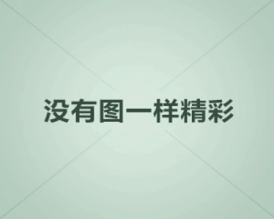 庭院大門風(fēng)水尺寸注意事項